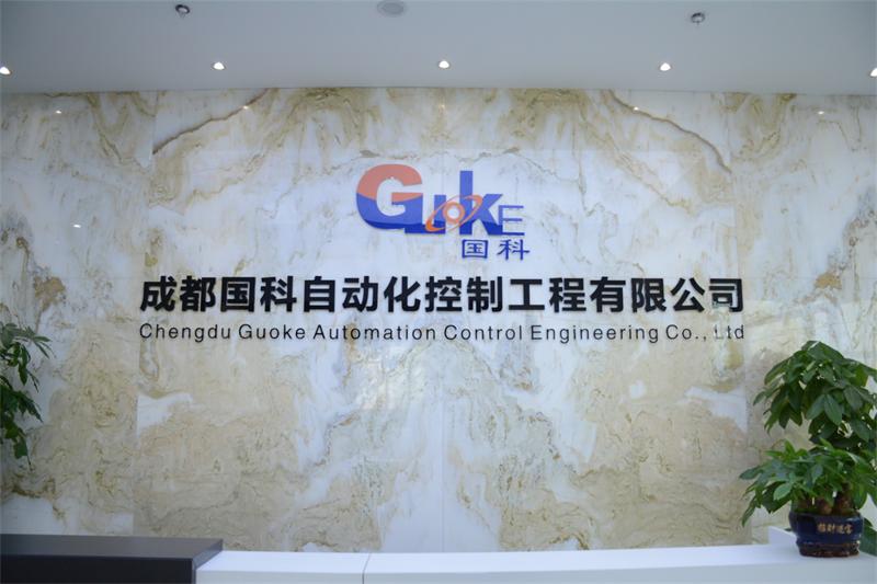 1761185841862387.jpg 门头图_看图王.jpg