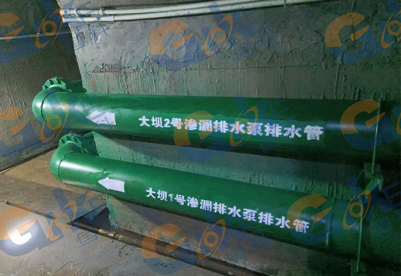����ĳ�糧��ˮ����©��ˮ�ø��칤���깤�ֳ���ͼ12��